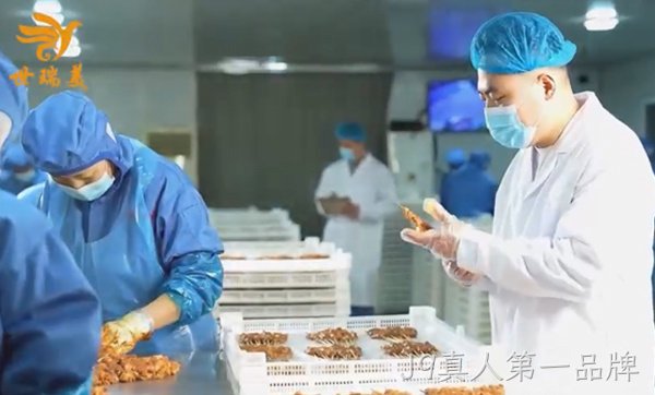 图片名称