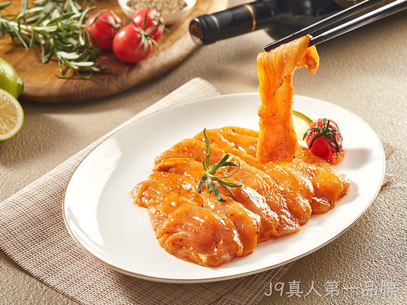 名稚金柳